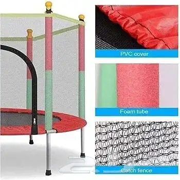ترامبولين نطيطة للاطفال 1