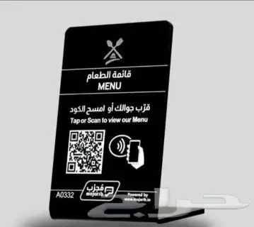 طباعة لوحات اكرليك 3