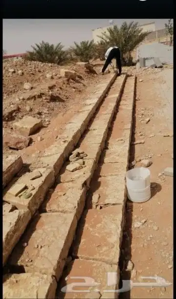 بنيان وشبوك 8