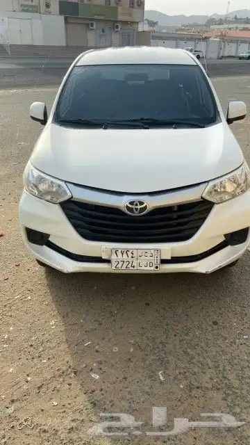 افانزا 2017 0