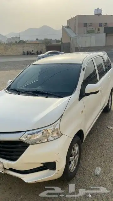 افانزا 2017 1