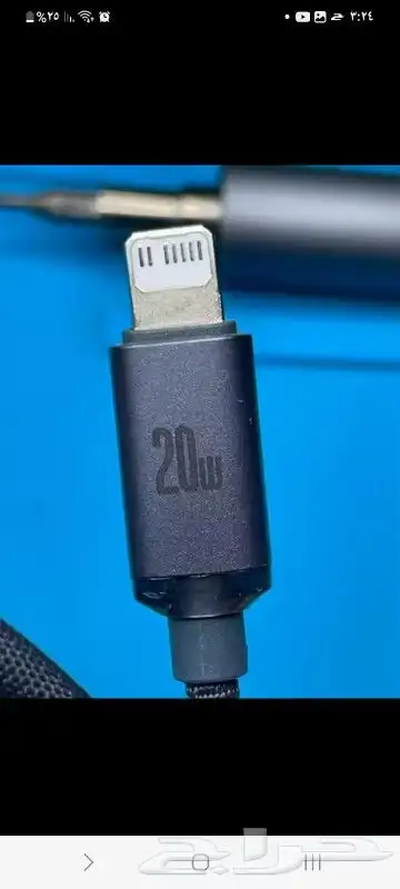 سلك شاحن الايفون اصلي 0