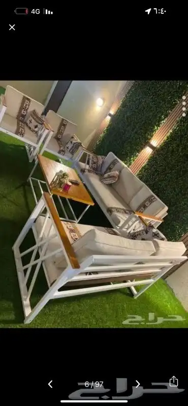 جلسات خارجيه 8