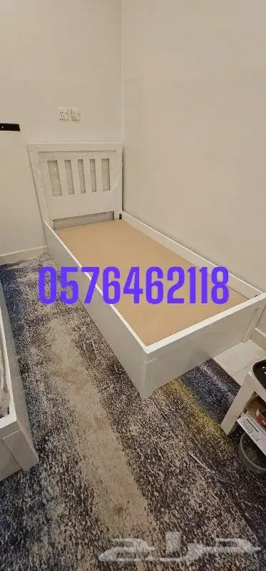 متوفر لدينا   سرير حديد دور واحد   سرير دورين حديد   سرير خش 2