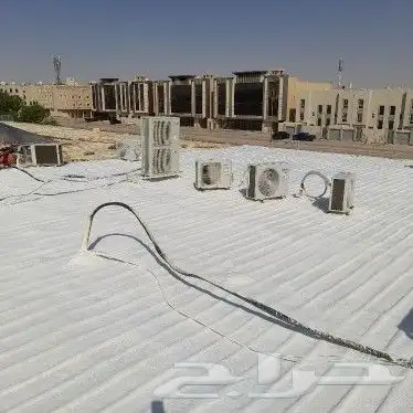 شركه عزل فوم حراري ومائي 2