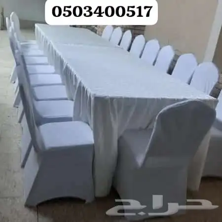 تاجير كراسي طاولات تاجير جلسات تاجير كنب 4