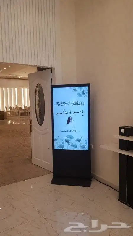 شاشات ليد 3