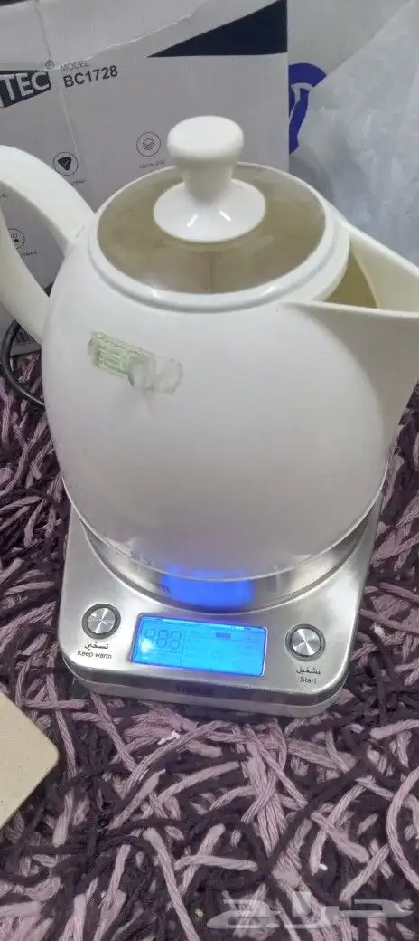 غلايه شاي الكرك من ديم 0