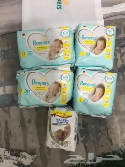أغراض مولود جديده 7