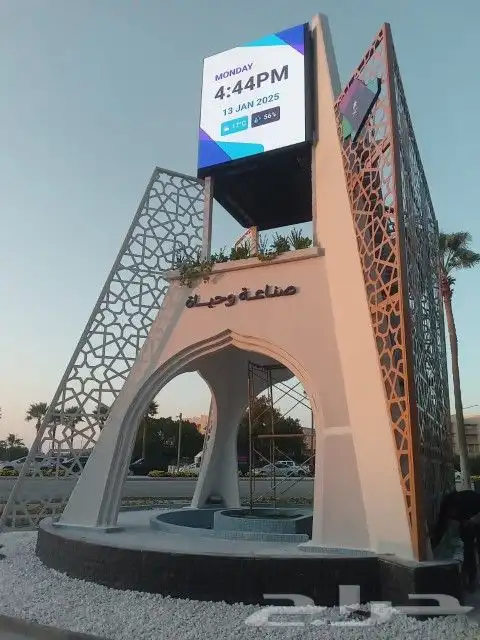 حداد كريتال الدمام 7