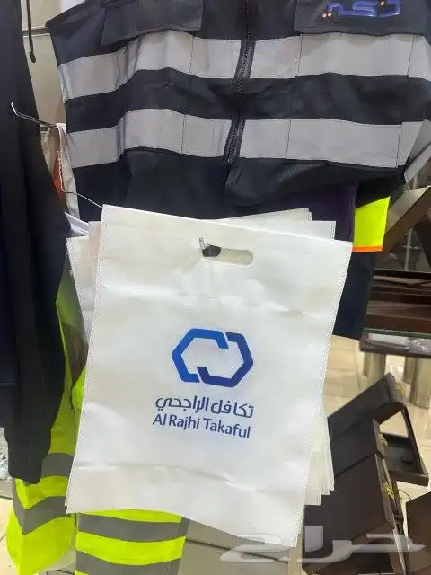 مطابع مطبعه كروت فواتير ستكرات اختام بوكسات 3