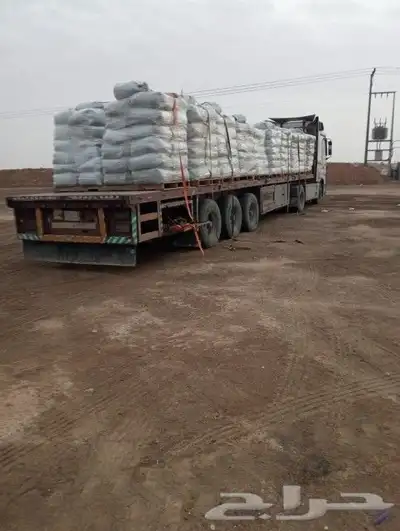 تربه زراعيه واسمده وبيتموس 6