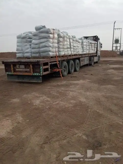 تربه زراعيه واسمده وبيتموس 6