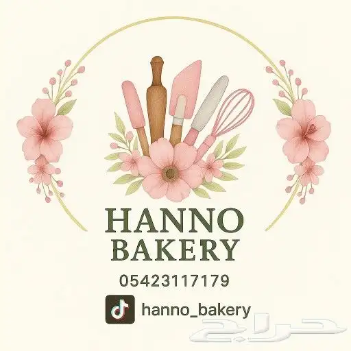 معجنات مشكله مني للمناسبات بحشوات متنوعه 5