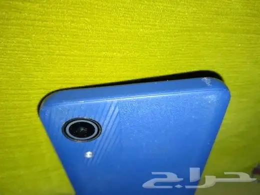 تم البيع 2
