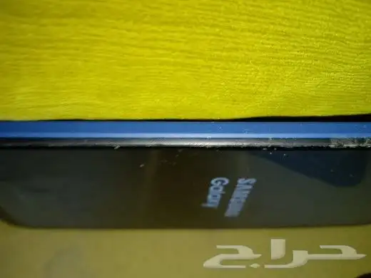 تم البيع 0