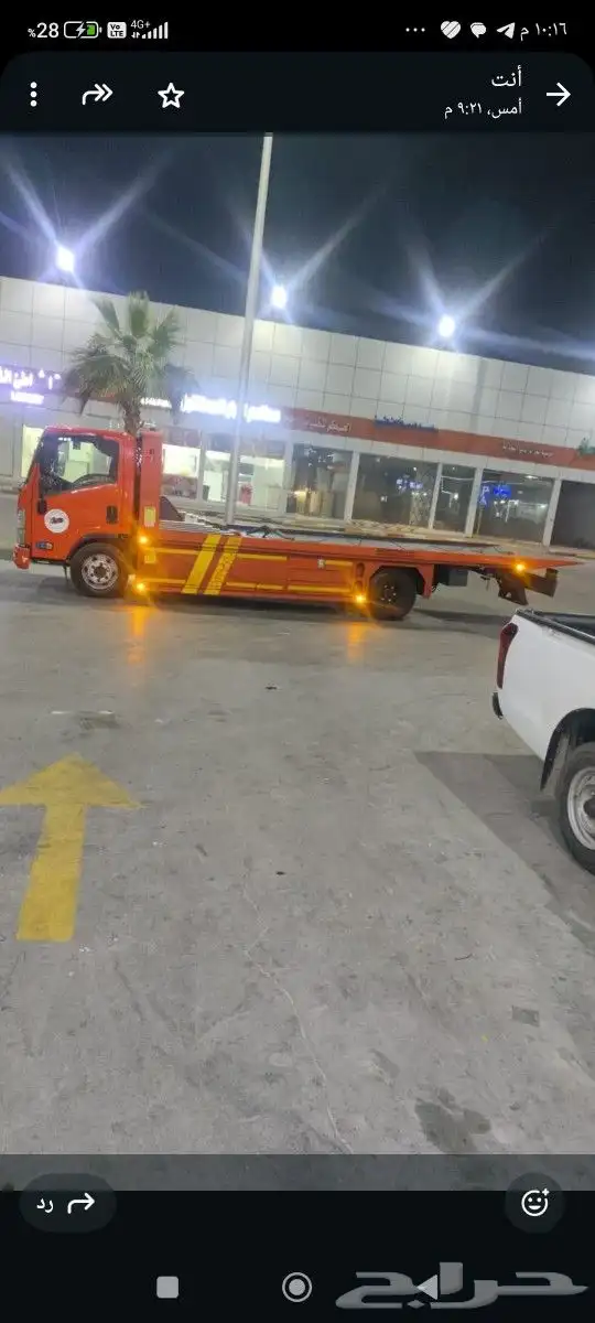سطحه هيدروليكي في الخفجي والشرقية 2