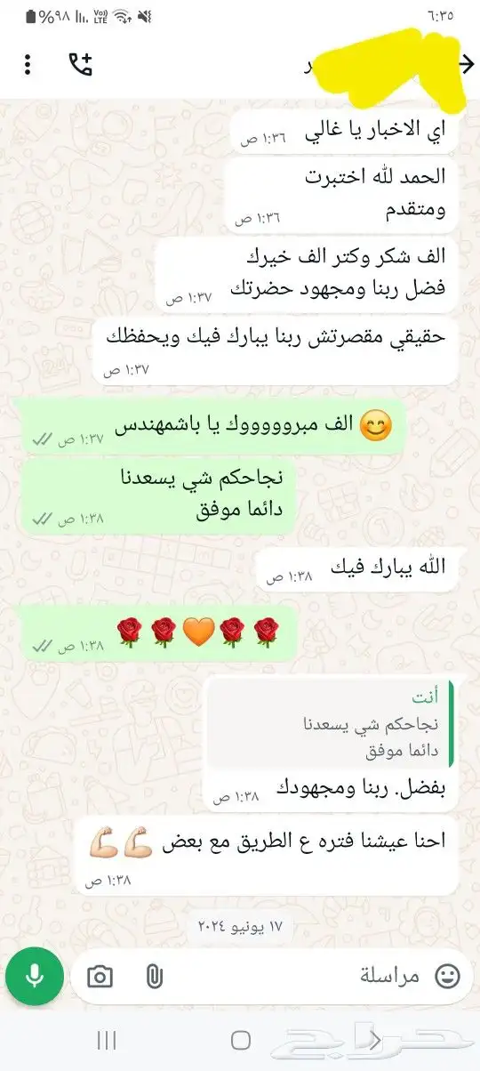 تعليم_سواقه  تدريب-سواقه  تعليم_قيادة  تدريب_قيادة 7