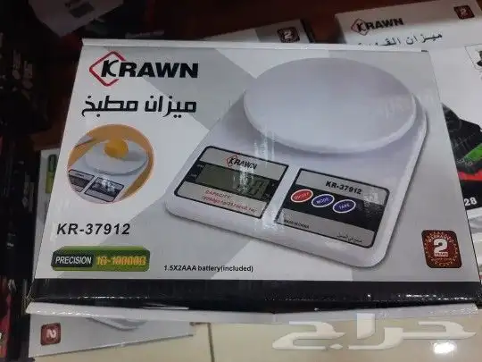 ميزان ماركة ماركة كراون مقياس المطبخ مجهزة سلالة perci 1