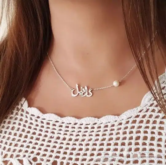 سلسال وبروشت تخرج 2025 مطلي ذهب خصم خاص للكمية 7