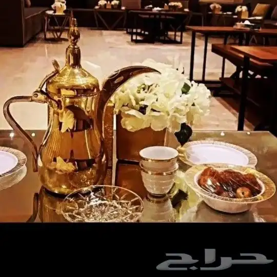 قهوجي الخرج 0