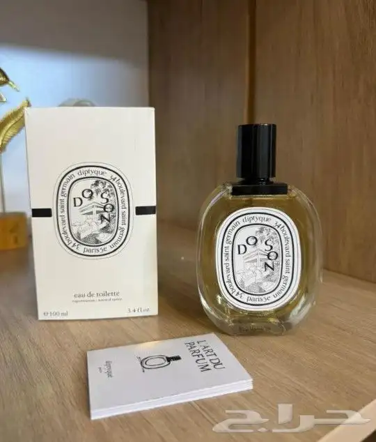 وصل الجديد من عطور ديبتيك ماستر كواليتي 0