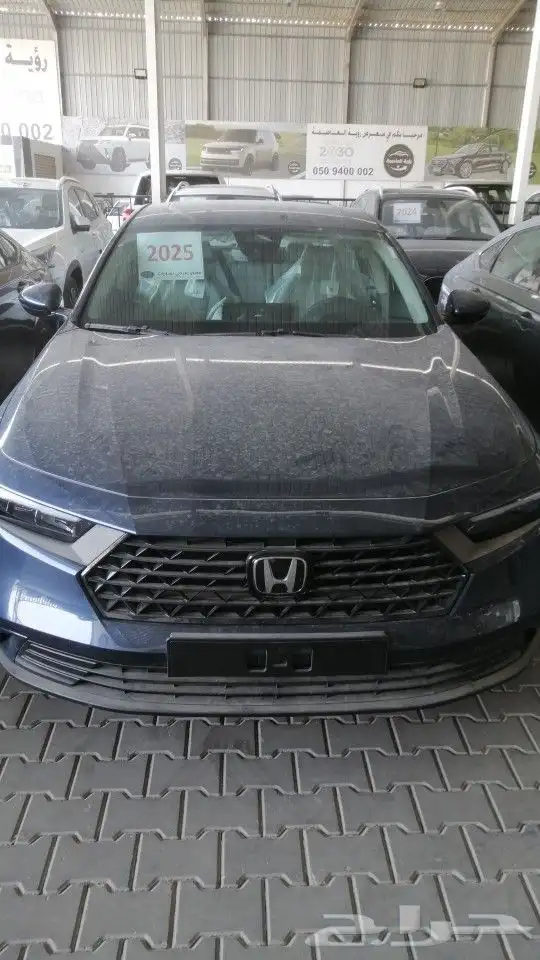 اكورد نص فل 2025 0