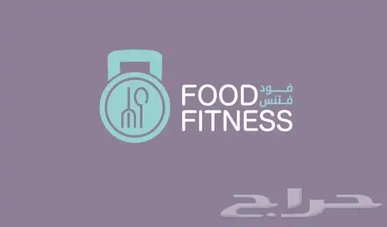 طباعه مطبوعات مطبعه مطبوعات استكر سيارات لوقو محلات 4