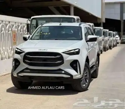 ايسوزو MUX 2025 0