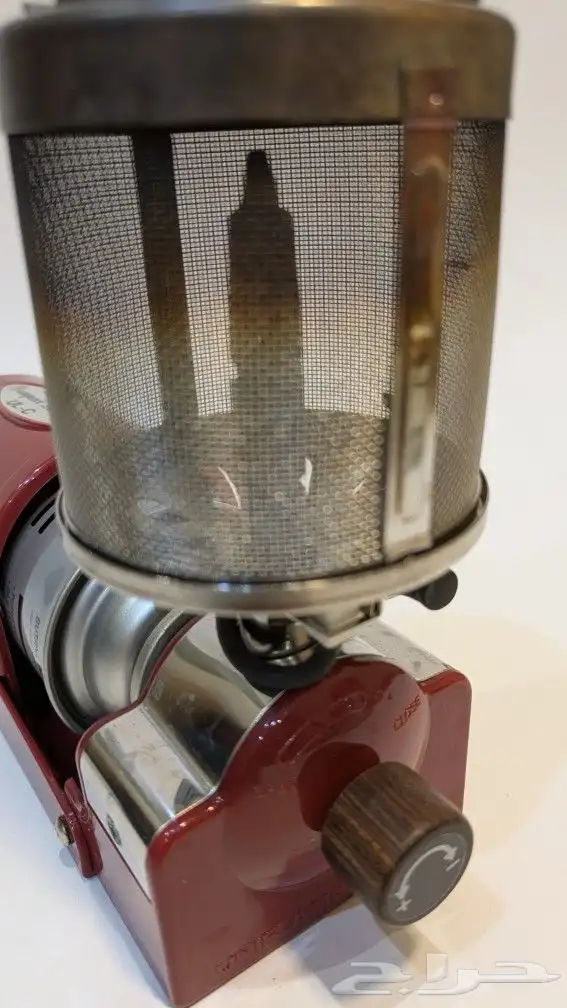 اتريك UNIFLAME 2