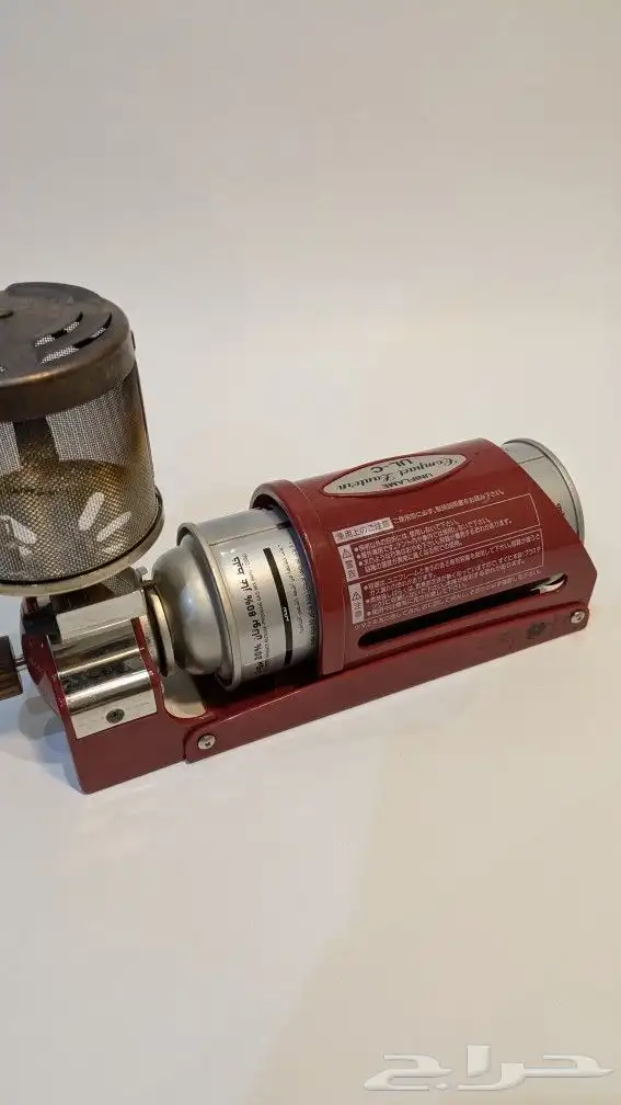 اتريك UNIFLAME 4