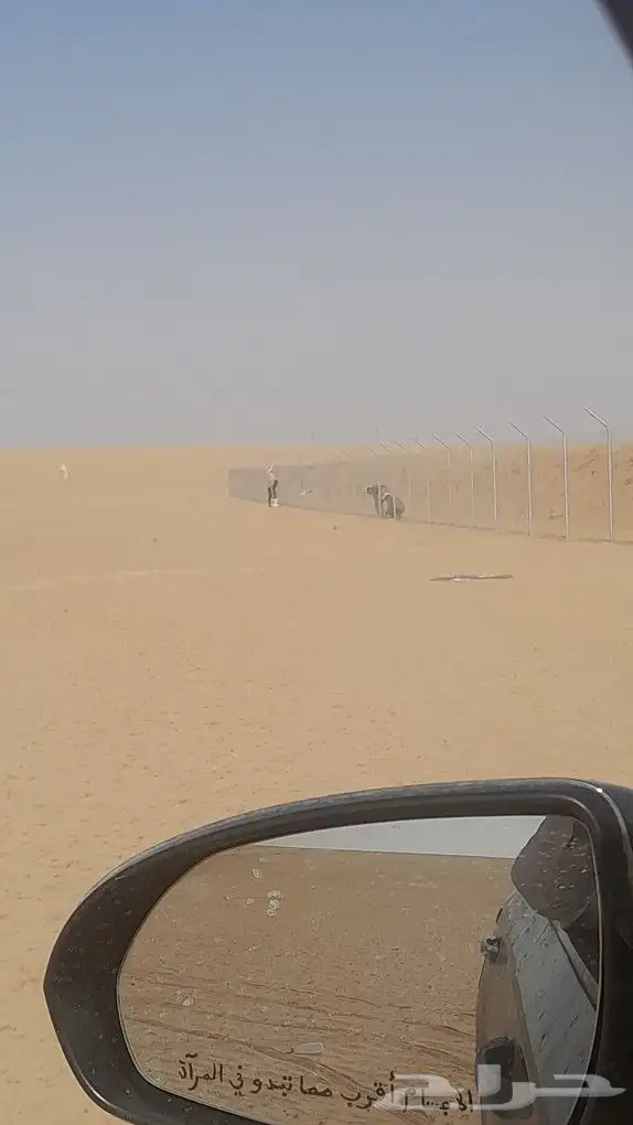 مقاولات شبوك في انحا المملكه العربيه السعوديه بأسعار المناسب 1