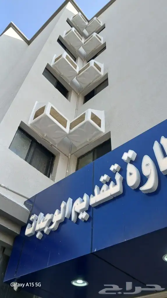 تركيب المكيف غطاء اغطية شبك مكيف صندوق اغطية طارد الطيور 3