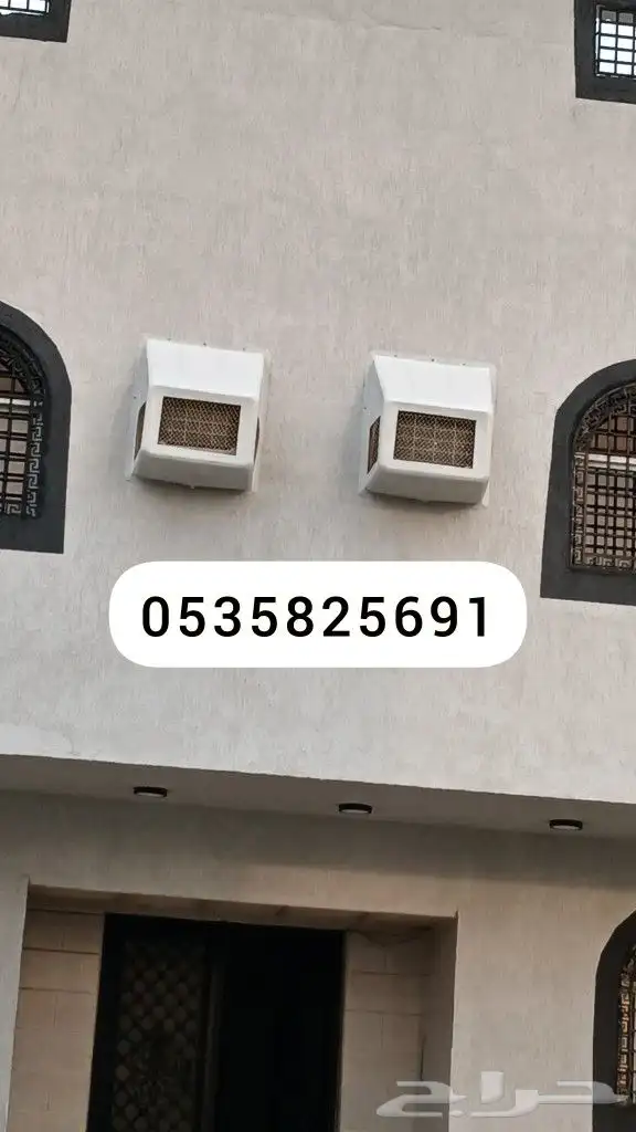 تركيب المكيف غطاء اغطية شبك مكيف صندوق اغطية طارد الطيور 1