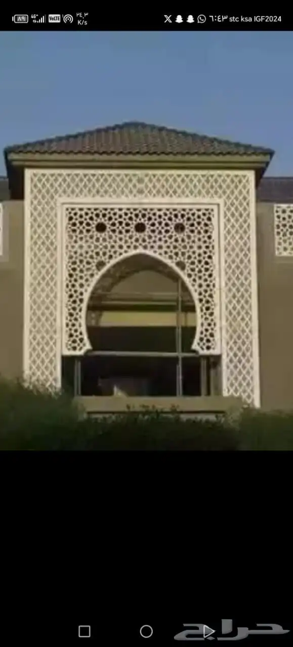 ديكورات جي ار سي 0