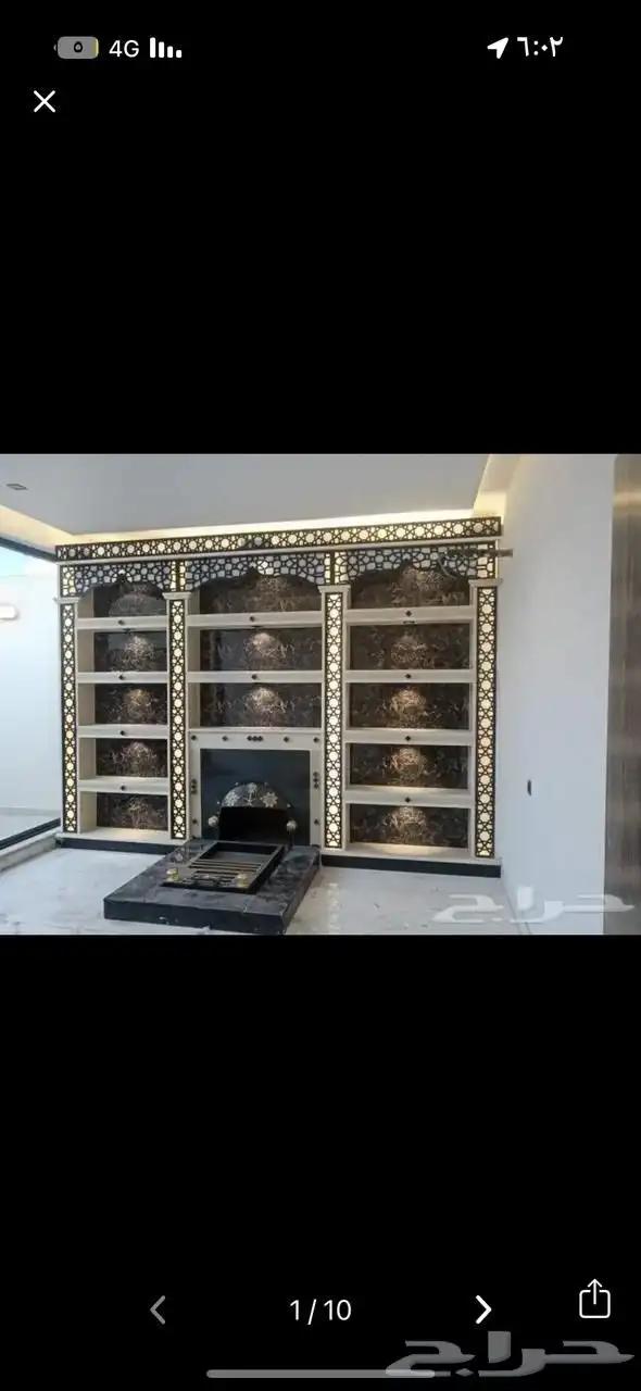 صورة مشبات اوجار خشب اسعار مناسبة 0