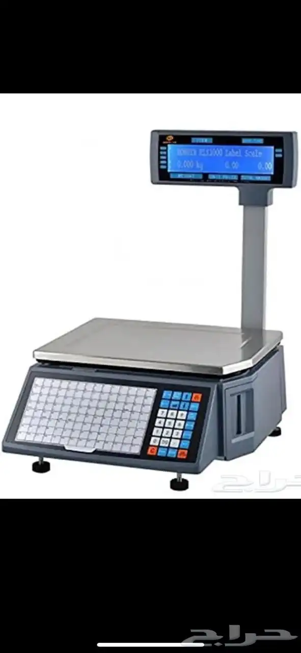 أجهزة كاشير 2