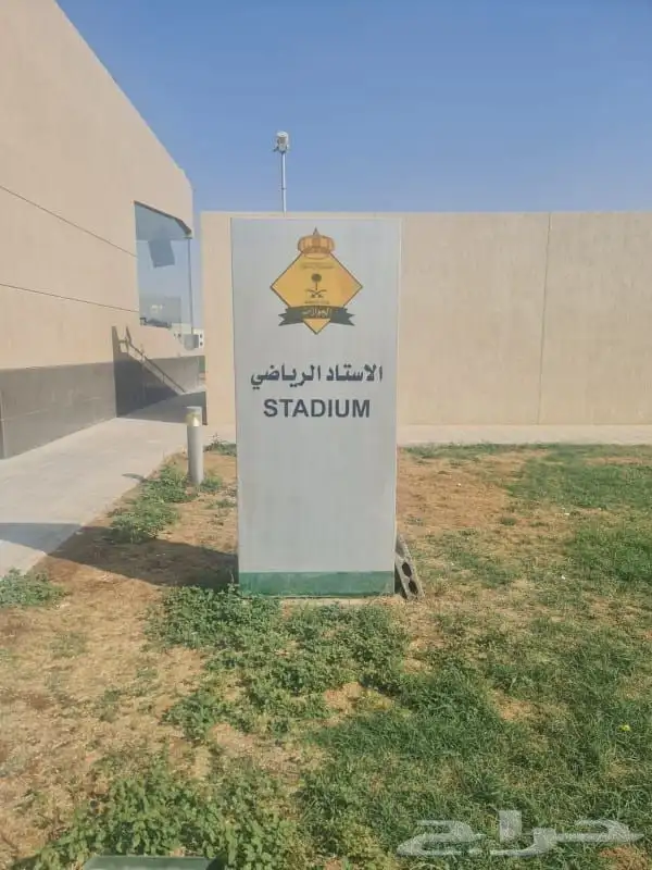 أسوار مشاريع لوحات مشاريع لوحات خارجية وداخلية مضيئة مطبوعات 8