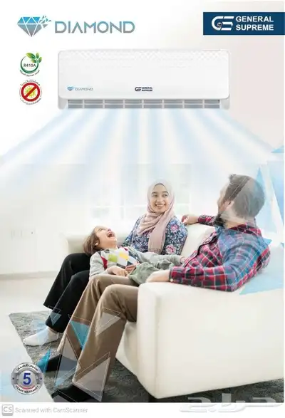 مكيفات جنرال سوبريم اسبلت وشباك مع التركيب 3