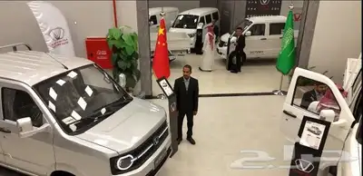 سيارات بكب غماره غمارتين وشحانات 1
