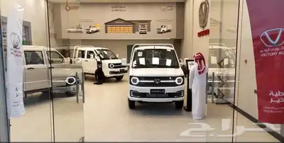 سيارات بكب غماره غمارتين وشحانات 0