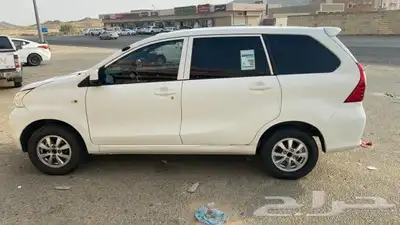 افانزا 2017 2