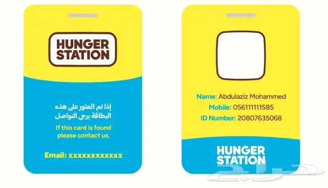 مطابع مطبعه كروت فواتير ستكرات اختام بوكسات 10