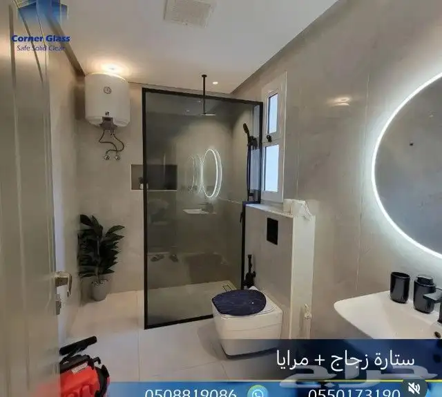 زجاج. الشاور. الحاجز. السيكريت. قواطع. قزاز. مراية. حاجز 9