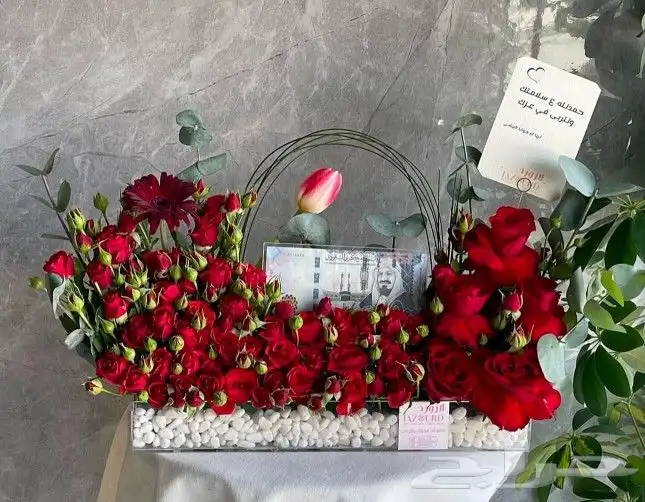مندوب توصيل ورد وهداياء خميس مشيط ابها 2