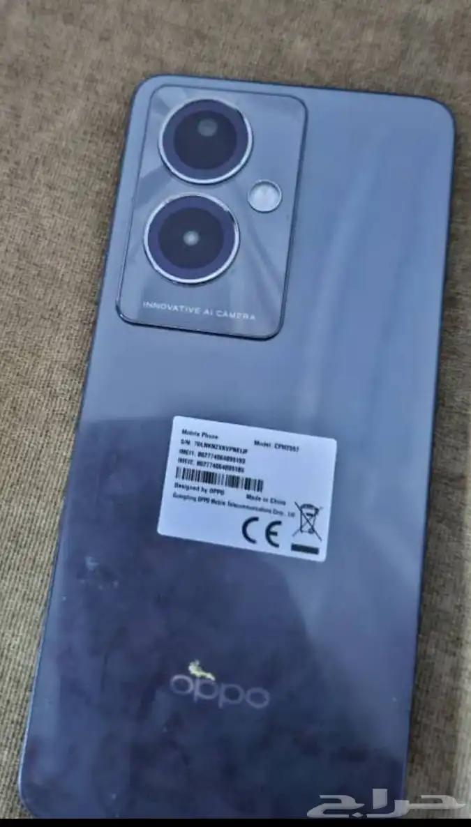 جوال OPPO A79 5G شبه جديد للبيع 0