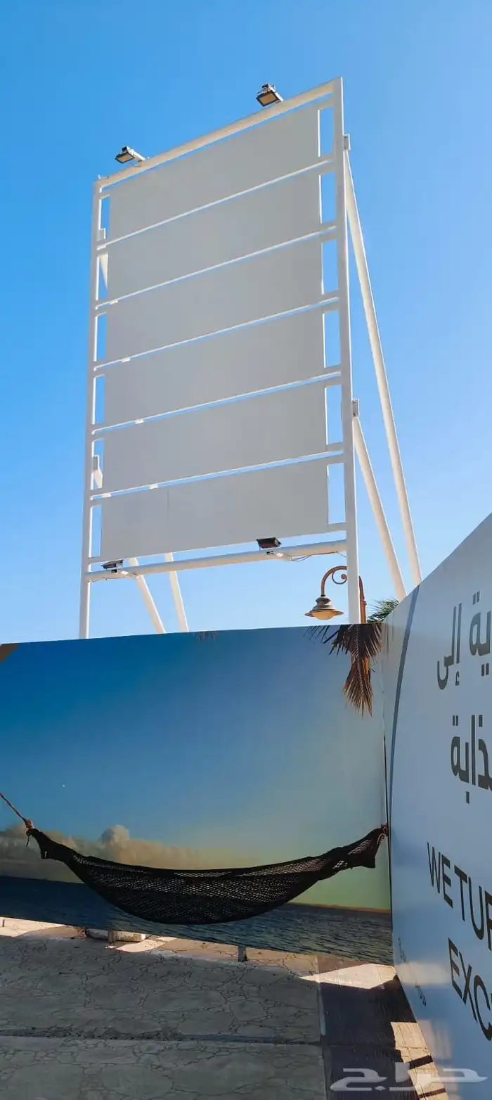 أسوار مشاريع لوحات مشاريع لوحات خارجية وداخلية مضيئة مطبوعات 24