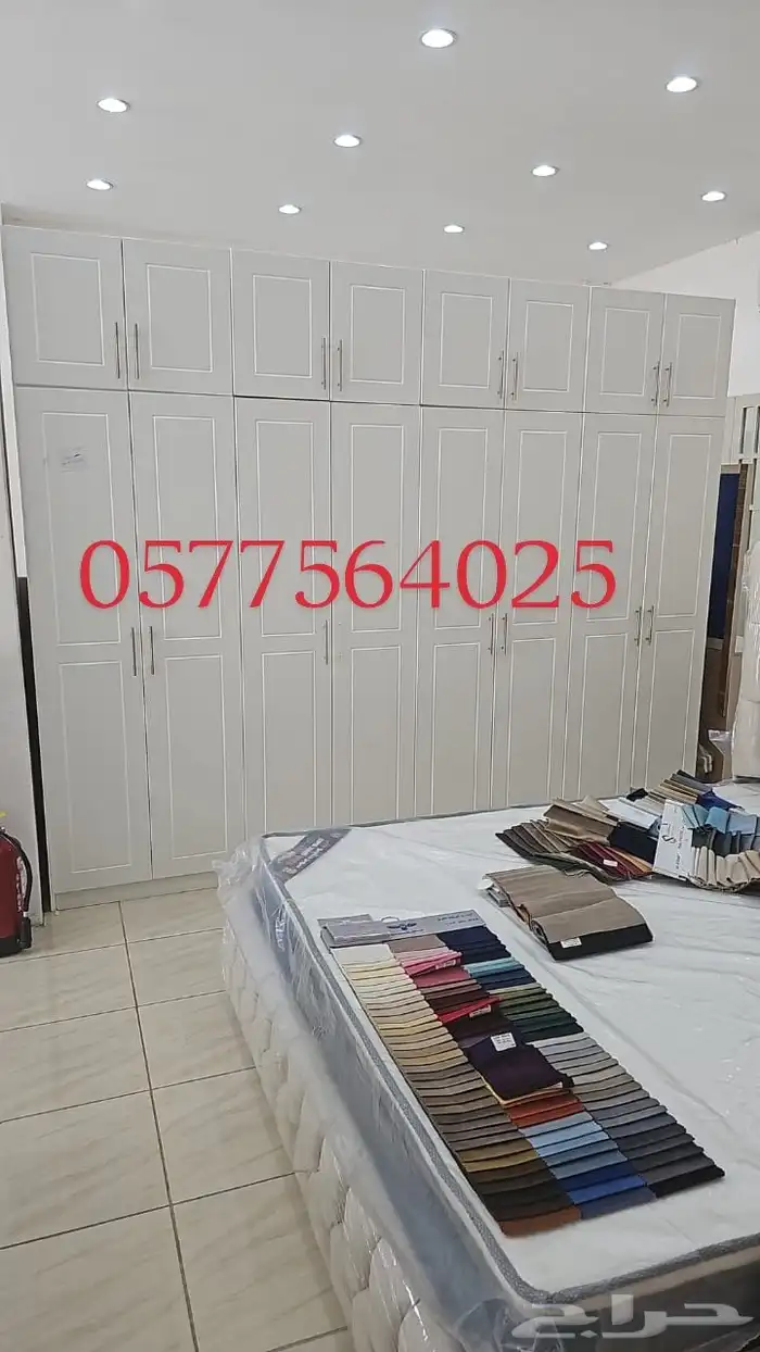نجار تركيب غرفه نوم مطبخ كهربائي سباكه 3