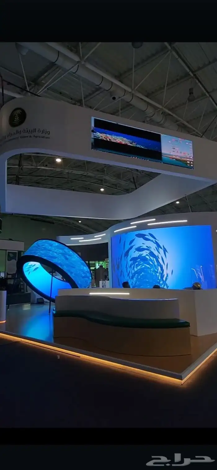 تنظيم حفلات(تأجير وبيع وتركيب شاشات) 0