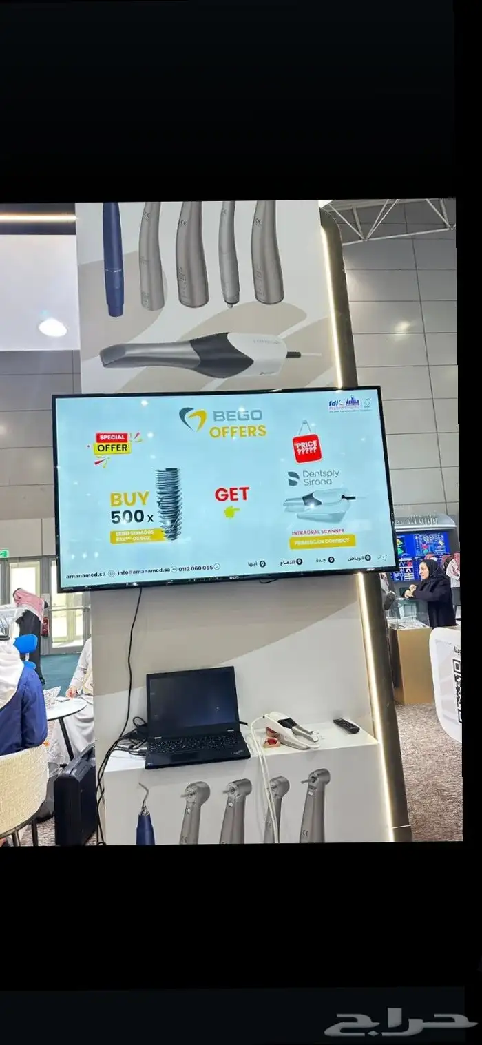 تنظيم حفلات(تأجير وبيع وتركيب شاشات) 7